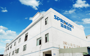 雙色模具開模需要多少錢？